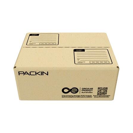 กล่องไปรษณีย์ PACK IN เบอร์ AA 13x17x7 ซม. (แพ็ก 20 ชิ้น)_1