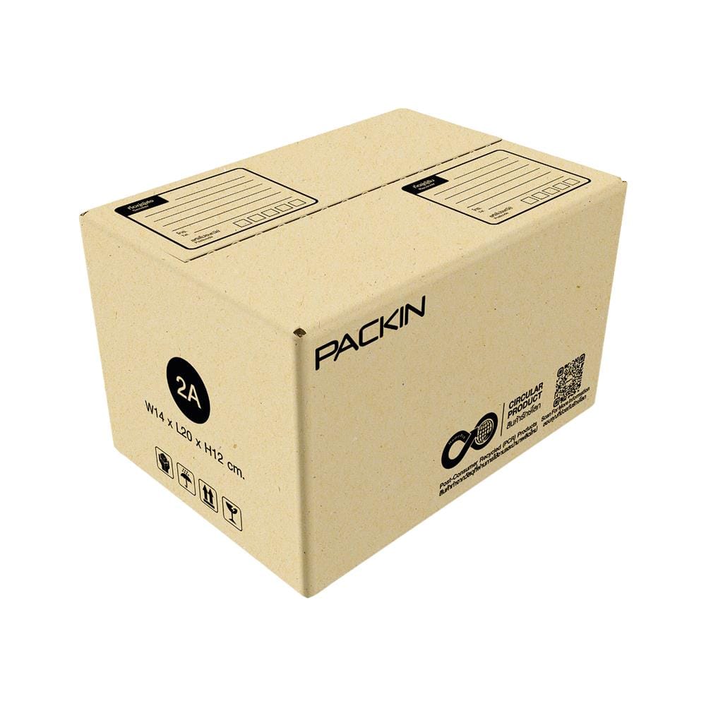 กล่องไปรษณีย์ PACK IN เบอร์ 2A 14x20x12 ซม. (แพ็ก 20 ชิ้น)