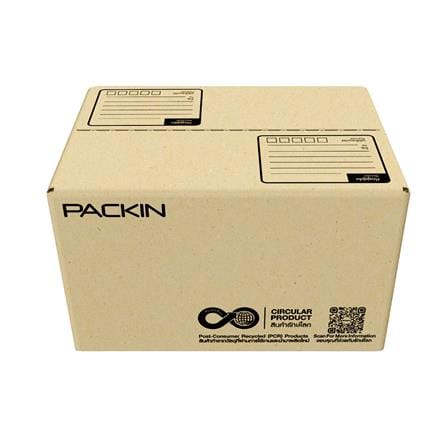 กล่องไปรษณีย์ PACK IN เบอร์ 2A 14x20x12 ซม. (แพ็ก 20 ชิ้น)_1