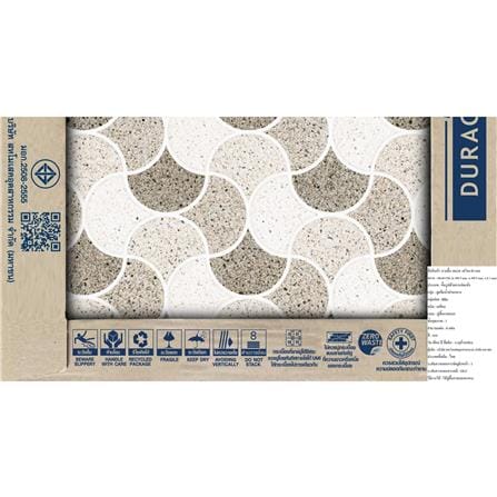 กระเบื้องพื้น 16x16 นิ้ว DURAGRES เปโดรซ่า เบจ A 0.96 ตร.ม._4