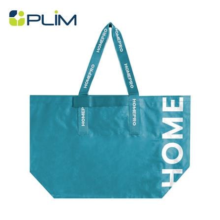 กระเป๋าอเนกประสงค์ CIRCULAR PRODUCT PLIM SIZE L สีฟ้า_0