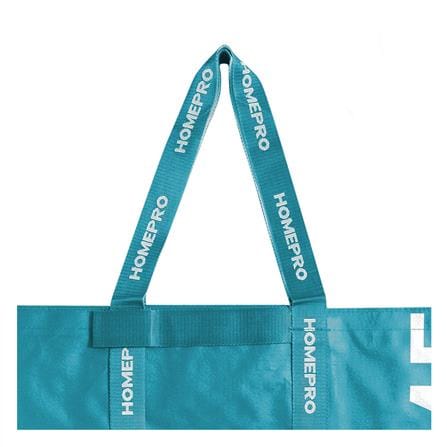 กระเป๋าอเนกประสงค์ CIRCULAR PRODUCT PLIM SIZE L สีฟ้า_4