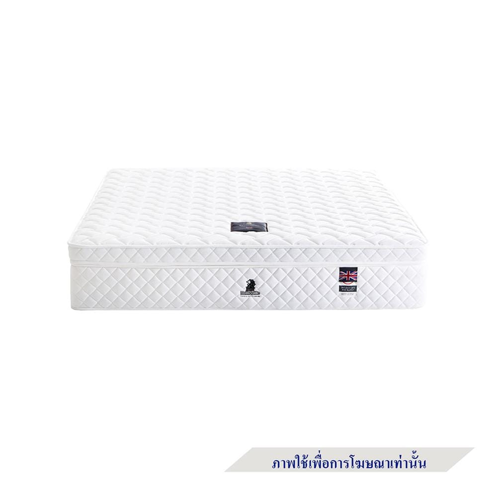 ที่นอนพ็อกเก็ตสปริง 3.5 ฟุต DUNLOPILLO รุ่น BASILDON พร้อมหมอนหนุน 1 ชิ้น