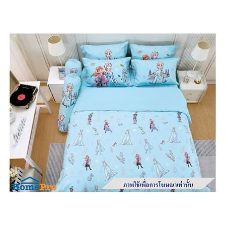 ผ้านวม JESSICA FROZEN 60X80 นิ้ว 22069-JP012_3