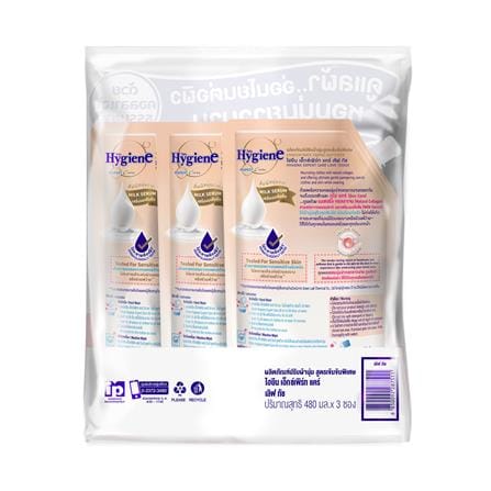 รีฟิลน้ำยาปรับผ้านุ่ม HYGIENE EXPERT CARE 480 มล. LOVE TOUCH แพ็ก 2+1_1