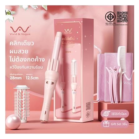 แกนม้วนผม 28 มม. VIVID & VOGUE VAV-022B AI_1