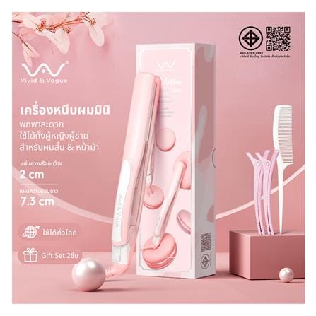 เครื่องหนีบผม VIVID & VOGUE SN-798_1