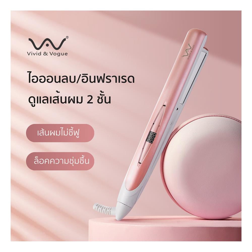 เครื่องหนีบผม VIVID & VOGUE VAV-006