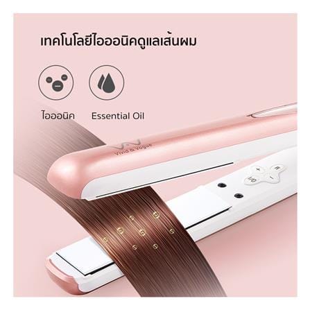 เครื่องหนีบผม VIVID & VOGUE VAV-006_3