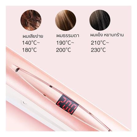 เครื่องหนีบผม VIVID & VOGUE VAV-006_5