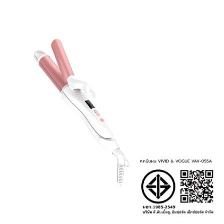 เครื่องหนีบผม VIVID & VOGUE VAV-055A_4