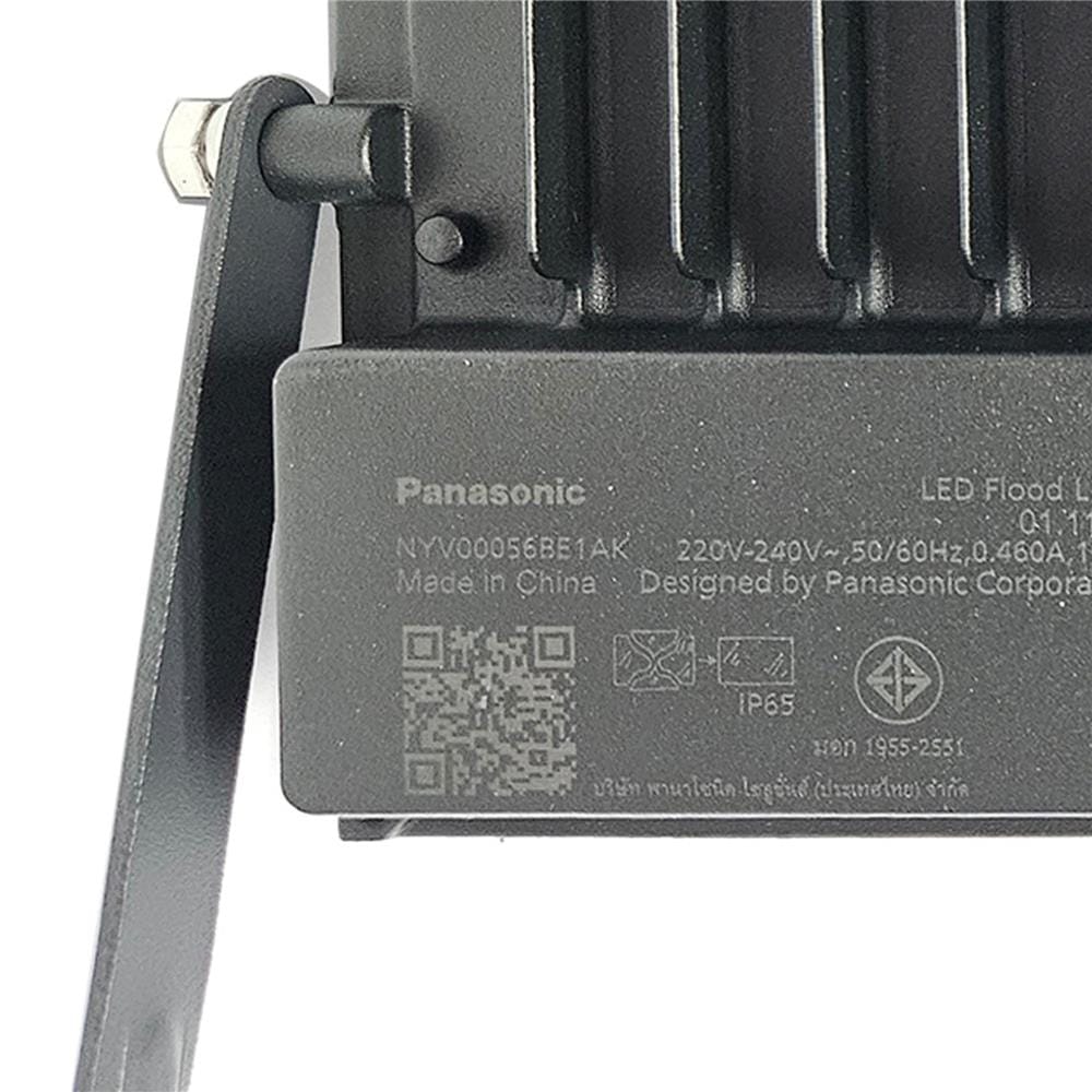 สปอตไลท์ภายนอก LED PANASONIC NYV00056BE1A 100 วัตต์ DAYLIGHT