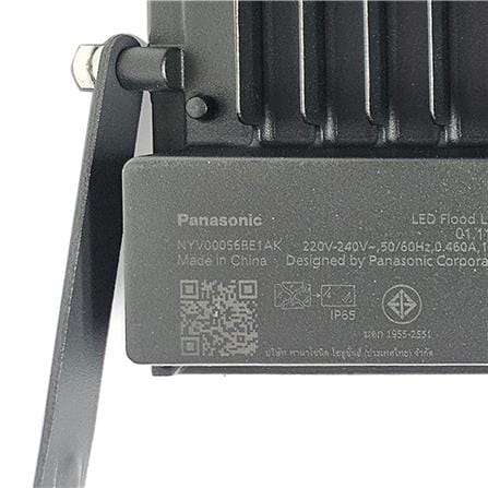 สปอตไลท์ภายนอก LED PANASONIC NYV00056BE1A 100 วัตต์ DAYLIGHT_7