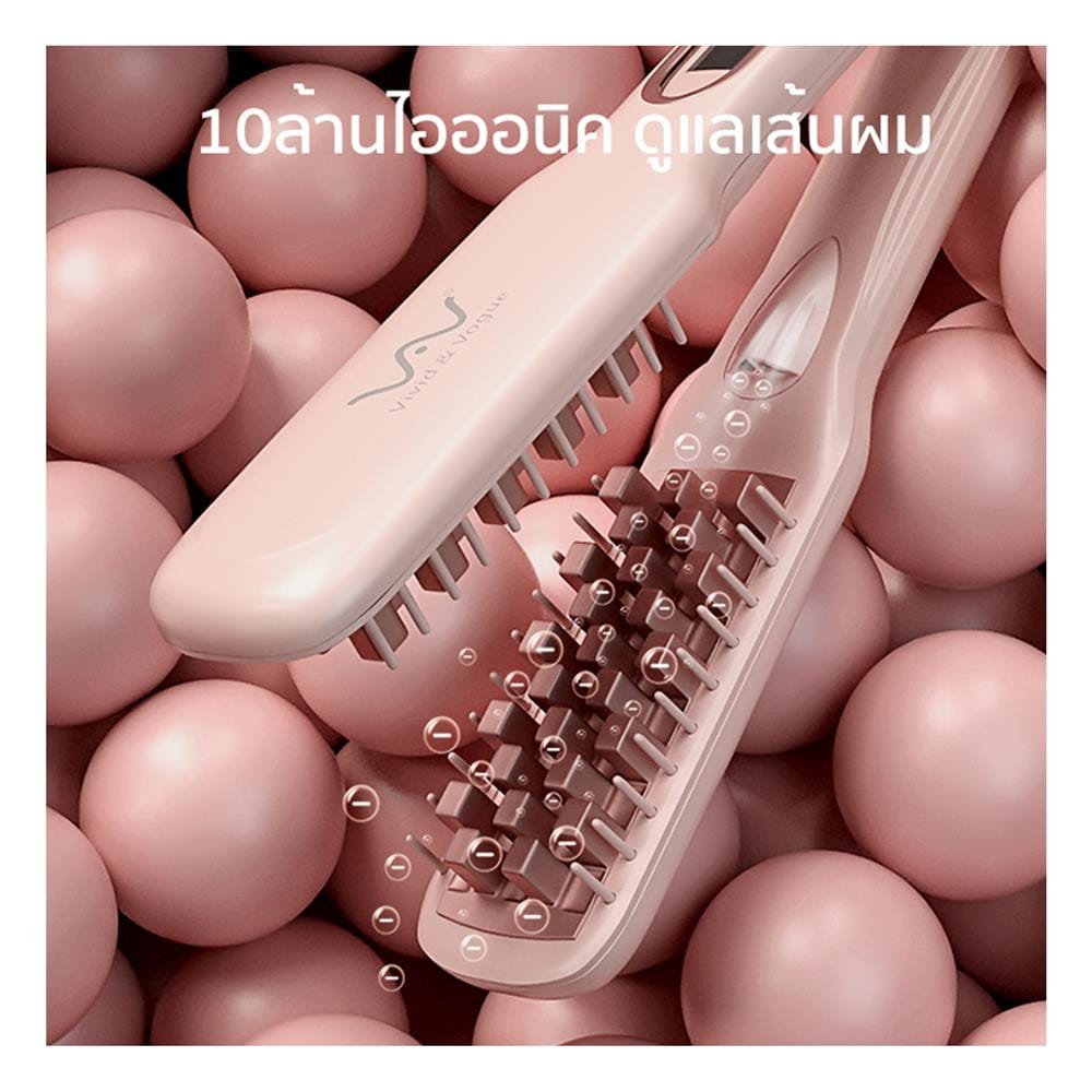 เครื่องหนีบผม VIVID & VOGUE VAV-804B