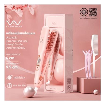 เครื่องหนีบผม VIVID & VOGUE VAV-804B_1