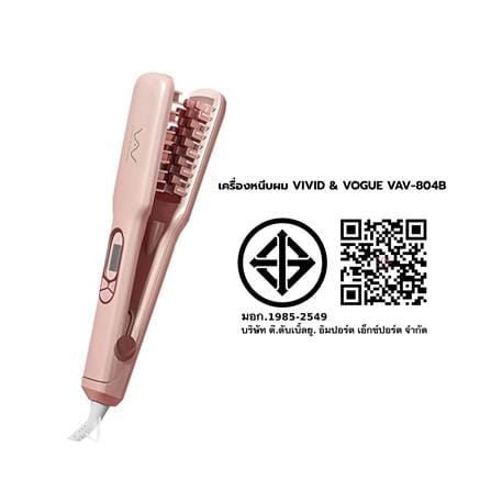 เครื่องหนีบผม VIVID & VOGUE VAV-804B_5