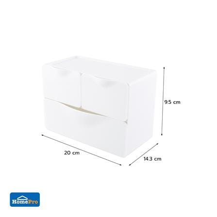 กล่องลิ้นชักเล็ก 3 ช่อง STACKO 20X14.3X9.5 ซม. สีขาว_4