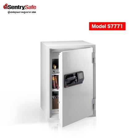 ตู้นิรภัย ELECTRONIC SENTRYSAFE S7771 สีขาว_3
