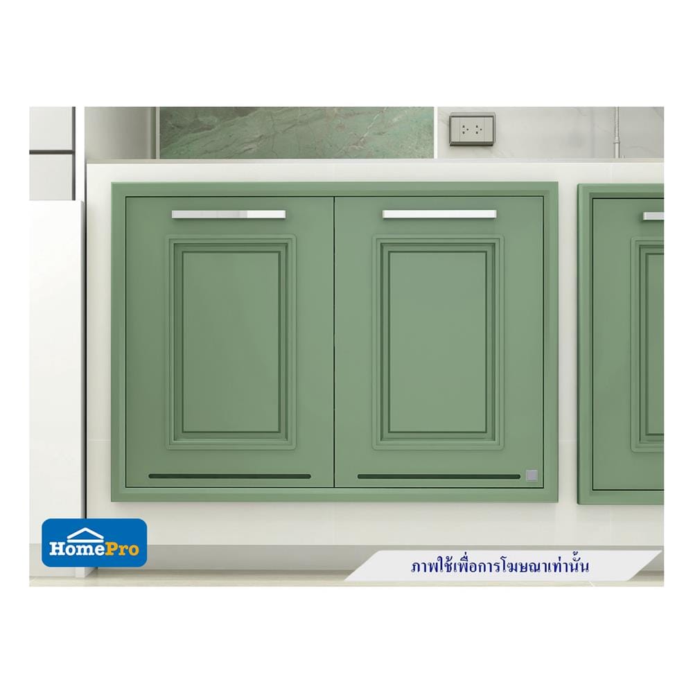บานซิงค์คู่ KING PLAT-PEARL AIR 96x68.8 ซม. สีเขียวพิสตาชิโอ