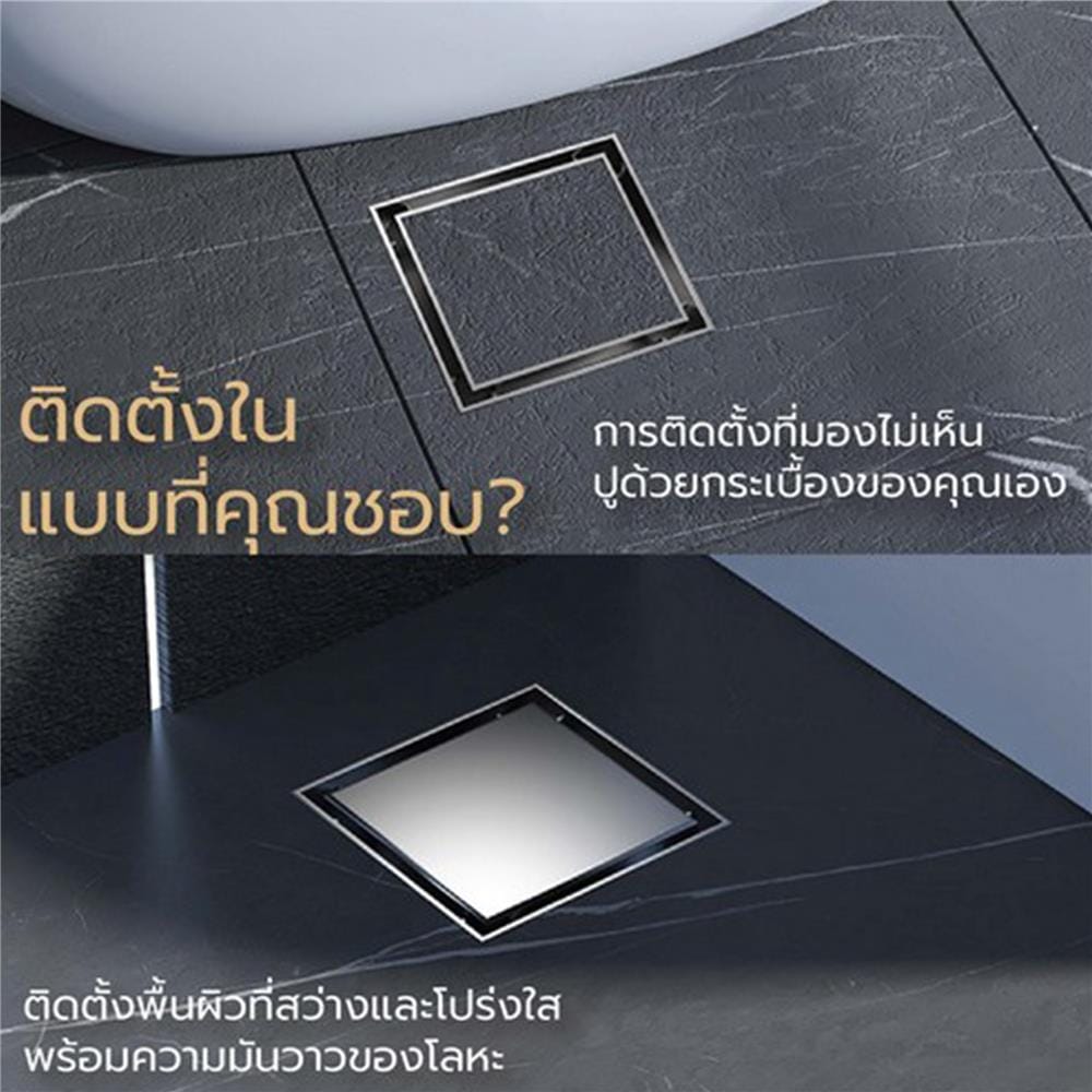 ตะแกรงกันกลิ่นเหลี่ยม CASSA CM0046 10 ซม. สีดำ