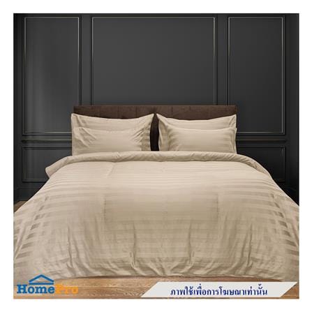 ปลอกผ้านวม PICASSO CT STRIPE 100X100 นิ้ว สี BROWN_5