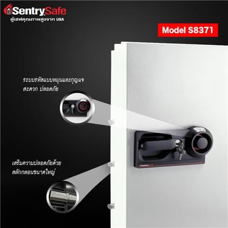 ตู้นิรภัยมือหมุน SENTRYSAFE S8371 สีเทา_3