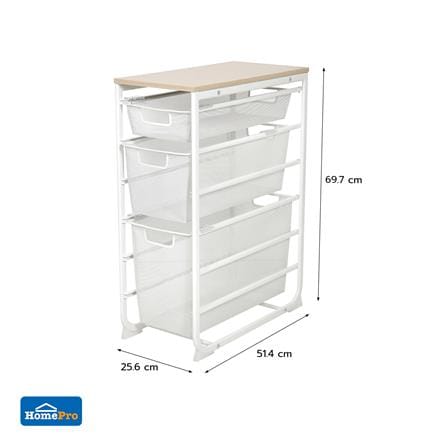 ชั้นลิ้นชัก 3 ชั้น พร้อม TOP ไม้ STACKO FLEXI 25.6x51.4x69.7 ซม. สีขาว_7