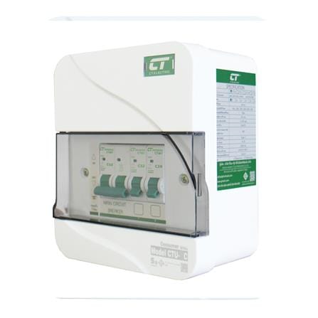 ชุดตู้คอนซูมเมอร์ยูนิต CTU-2 ช่อง เมนธรรมดา 63 แอมป์ CT ELECTRIC_1