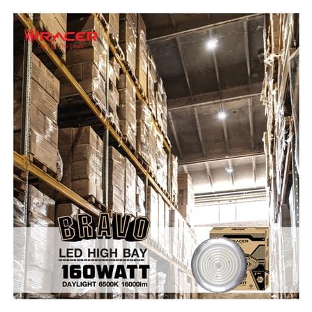 โคมไฮเบย์ LED RACER BRAVO 160 วัตต์ DAYLIGHT สีเทา_3