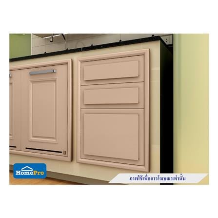 ตู้ลิ้นชัก 3 ชั้นลูกฟัก KING PLATINUM 49x68.8 ซม. สี SAND_3