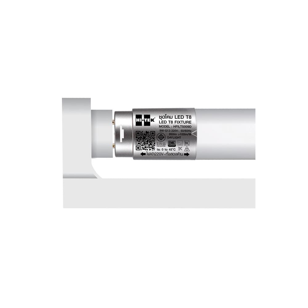 ชุดรางนีออน LED HI-TEK T8 HFILTS009D ECODE 9 วัตต์ DAYLIGHT