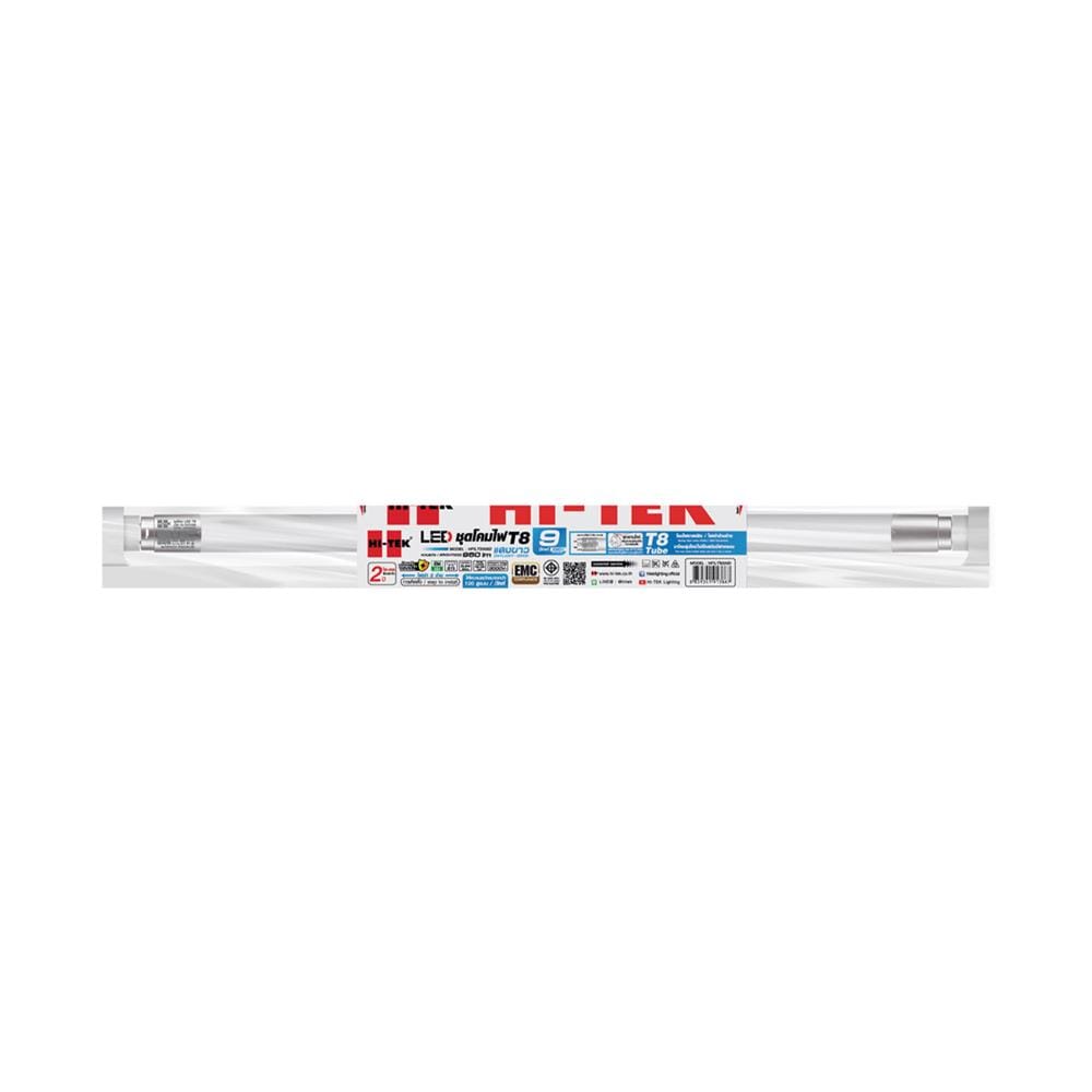 ชุดรางนีออน LED HI-TEK T8 HFILTS009D ECODE 9 วัตต์ DAYLIGHT