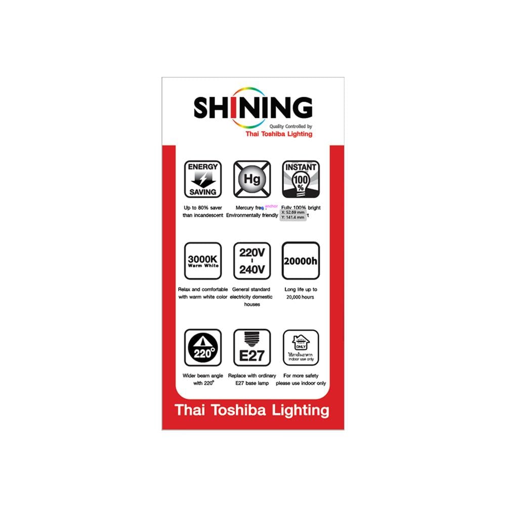 หลอด LED SHINING A60 12 วัตต์ WARM WHITE E27