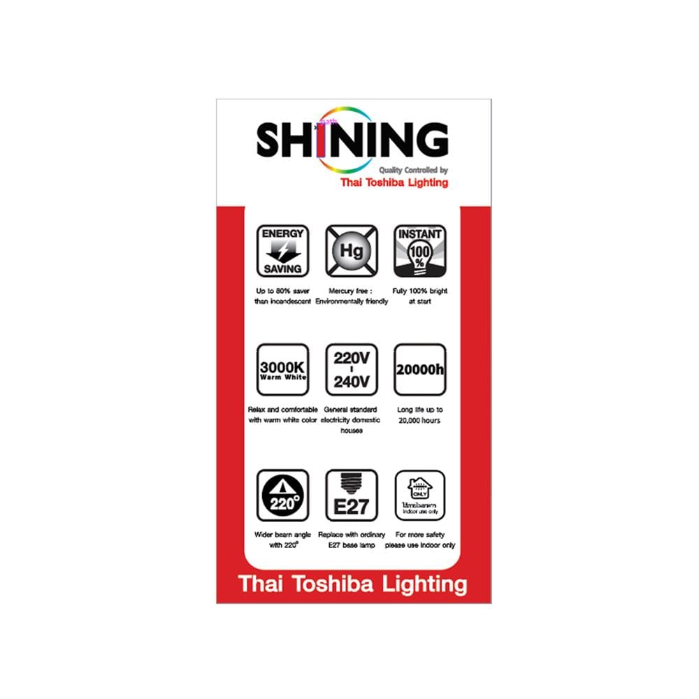 หลอด LED SHINING A60 9 วัตต์ WARM WHITE E27