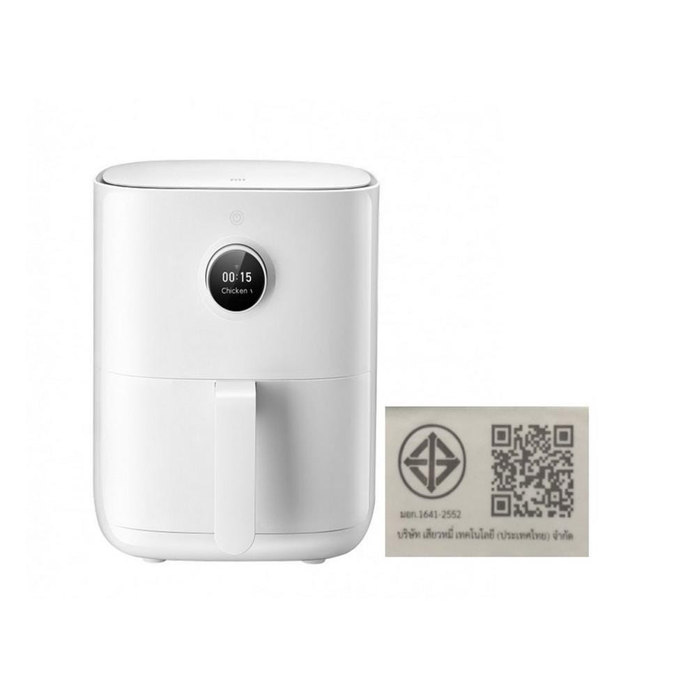 หม้อทอด XIAOMI XMI-BHR6108TH 3.5 ลิตร