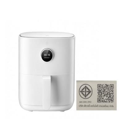 หม้อทอด XIAOMI XMI-BHR6108TH 3.5 ลิตร_6
