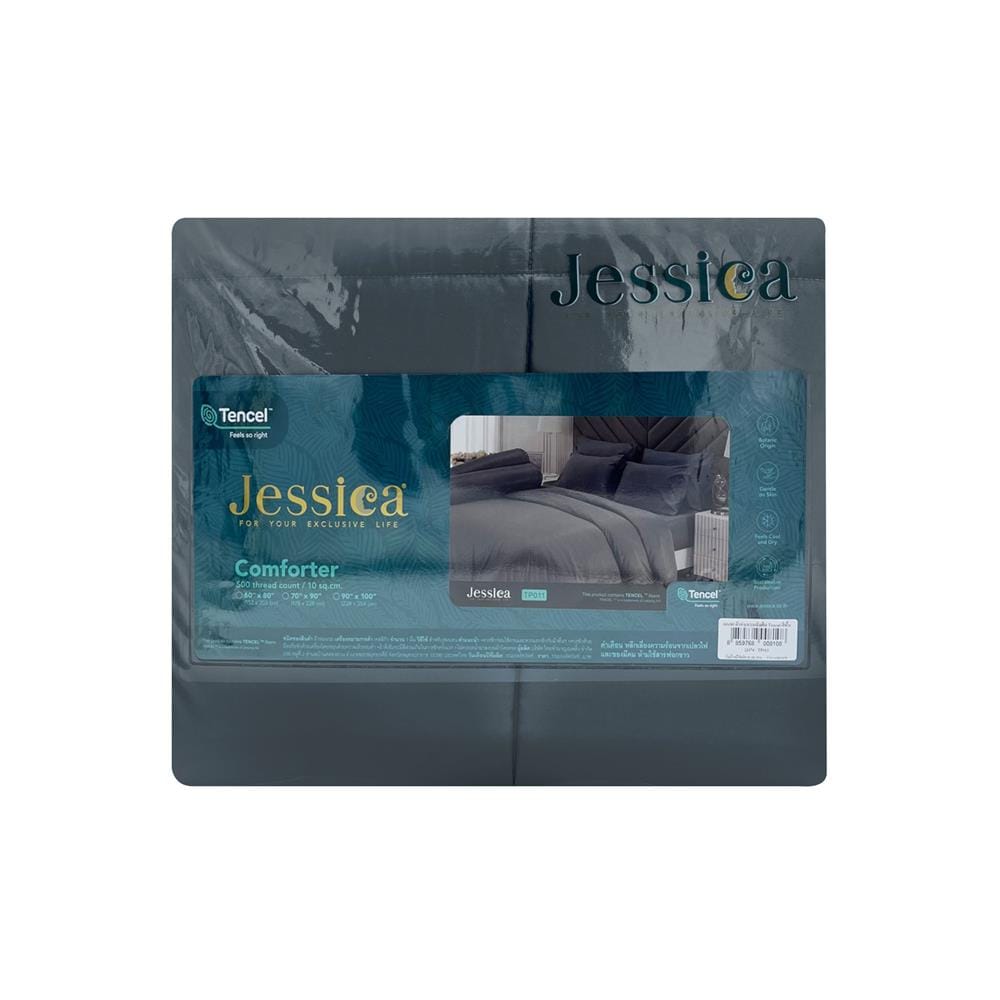 ผ้านวม JESSICA TENCEL SOLID 60X80 นิ้ว 22074-TP011