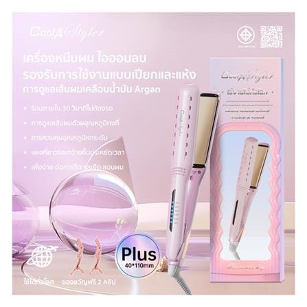 เครื่องหนีบผม COOL A STYLER CA-979_3