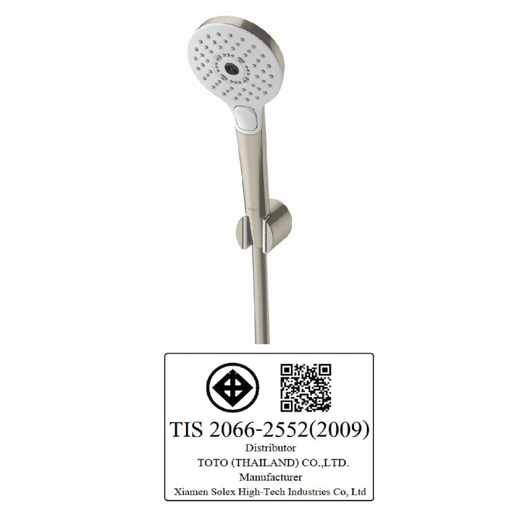 ชุดฝักบัวสายอ่อน 3 ระดับ TOTO TBW01010T-BN สีเงิน