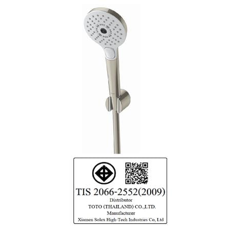 ชุดฝักบัวสายอ่อน 3 ระดับ TOTO TBW01010T-BN สีเงิน_2