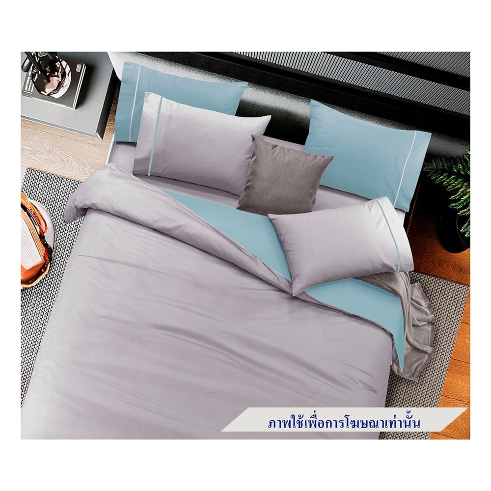 ชุดผ้าปูที่นอน 6 ฟุต 7 ชิ้น SANTAS COTTON USA CASA GR