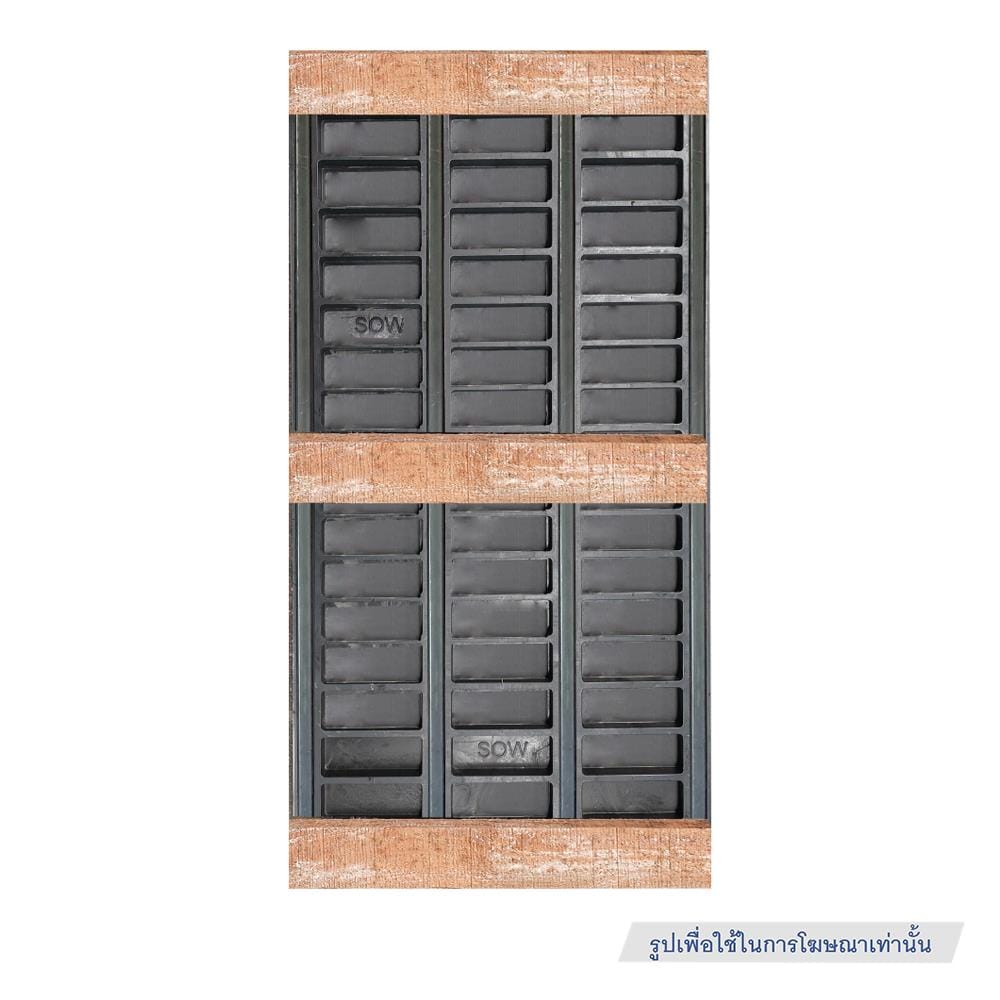 ไม้แบบพลาสติกหล่อคาน SON OF WOOD 52x120x2.5 ซม. (2 ชิ้น/แพ็ก)