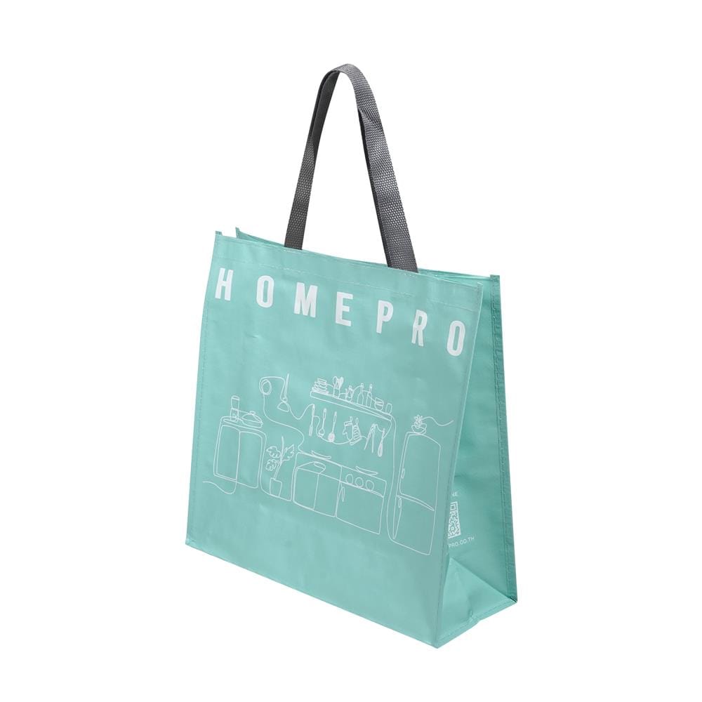 กระเป๋าอเนกประสงค์ PLIM AMITY HOMEPRO SIZE M สีเขียว