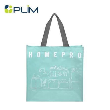 กระเป๋าอเนกประสงค์ PLIM AMITY HOMEPRO SIZE M สีเขียว_0