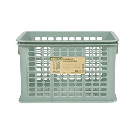 กล่องซ้อนได้ STACKO CIRCULAR 27.5x38.7x24 ซม. สีเขียว_2
