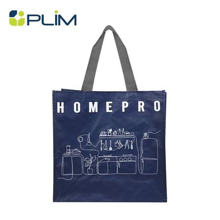 กระเป๋าอเนกประสงค์ PLIM AMITY HOMEPRO SIZE M สีน้ำเงิน_1