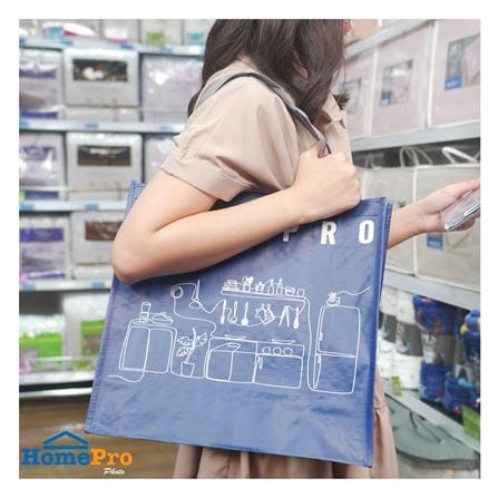 กระเป๋าอเนกประสงค์ PLIM AMITY HOMEPRO SIZE M สีน้ำเงิน_4