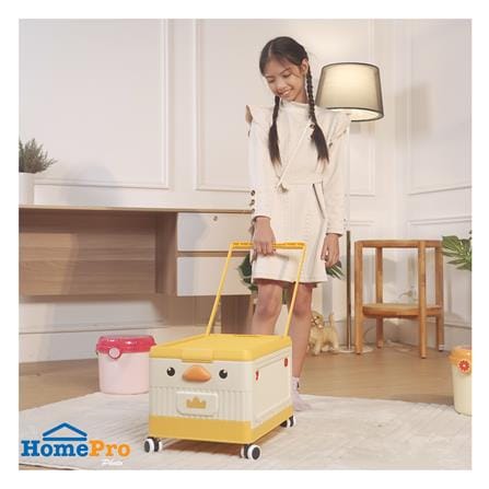 กล่องเก็บของ STACKO KID DUCK SIZE S 43X28X27 ซม. สีเหลือง_4
