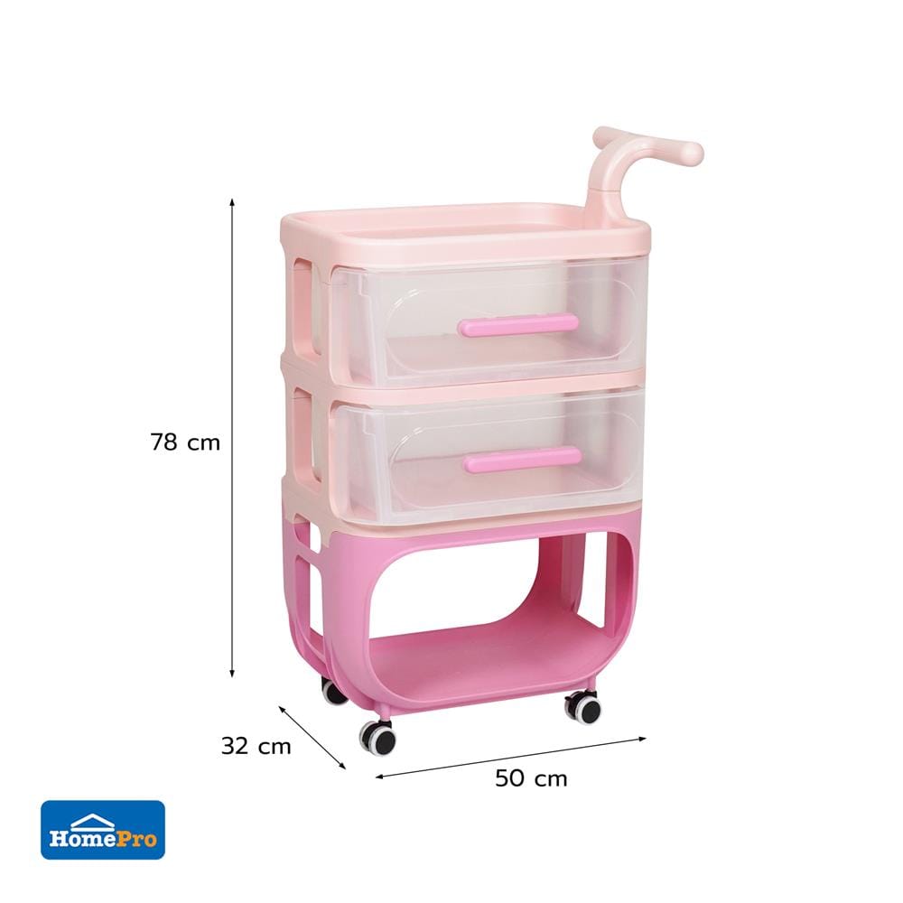 ชั้นวางของ 3 ชั้น STACKO KID VIVE 50X32X78 ซม. สีชมพู