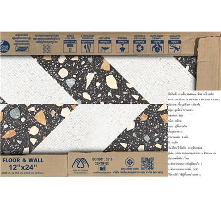 กระเบื้องพื้น 30x60 ซม. DURAGRES ซีทรานซี่ แบล็ค 1.44 ตร.ม._2